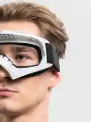 Горчичный очки спортивные