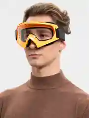 Бронзовый очки спортивные