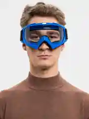 Вишнёвый очки спортивные