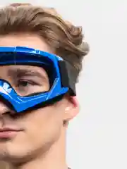 Вишнёвый очки спортивные