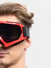 Бежевый меланж очки спортивные