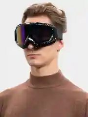 Алый очки спортивные
