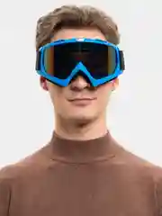 Аметистовый очки спортивные