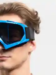 Аметистовый очки спортивные
