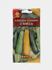 Кабачок "Цуккини" смесь (семена)