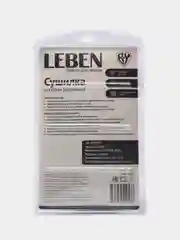 Сушилка для обуви раздвижная LEBEN , 18 x 6 x 4,5 см, пластик, 220В, 20Вт