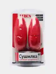 Сушилка для обуви раздвижная LEBEN , 18 x 6 x 4,5 см, пластик, 220В, 20Вт
