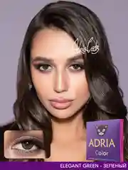 Цветные Контактные линзы Adria Elegant color (2 линзы) 8,6/ 14,2/ (-0,00) - (-6,00)
