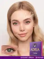 Цветные Контактные линзы Adria Elegant color (2 линзы) 8,6/ 14,2/ (-0,00) - (-6,00)