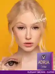Цветные Контактные линзы Adria Elegant color (2 линзы) 8,6/ 14,2/ (-0,00) - (-6,00)