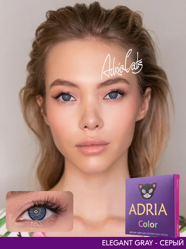Цветные Контактные линзы Adria Elegant color (2 линзы) 8,6/ 14,2/ (-0,00) - (-6,00)