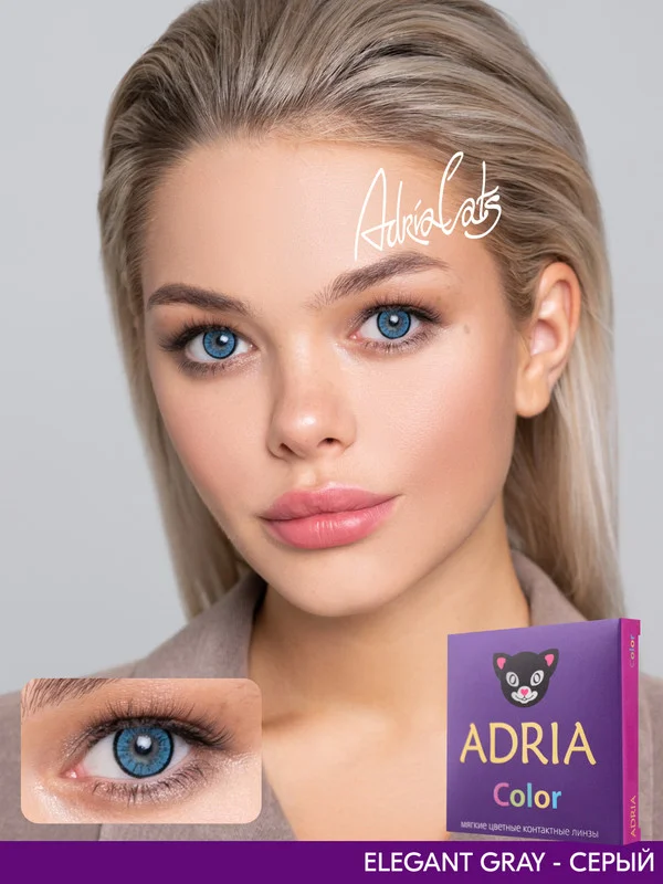 Цветные Контактные линзы Adria Elegant color (2 линзы) 8,6/ 14,2/ (-0,00) - (-6,00)