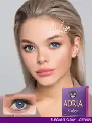 Цветные Контактные линзы Adria Elegant color (2 линзы) 8,6/ 14,2/ (-0,00) - (-6,00)