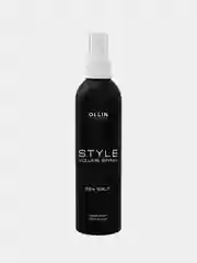 Спрей-объем "OLLIN PROFESSIONAL" STYLE "Морская соль" 250мл