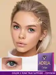 Цветные Контактные линзы Adria Color 3 Tone (2 линзы) 8,6/ 14,2/ (-0,00) - (-6,00)
