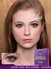 Цветные Контактные линзы Adria Color 3 Tone (2 линзы) 8,6/ 14,2/ (-0,00) - (-6,00)