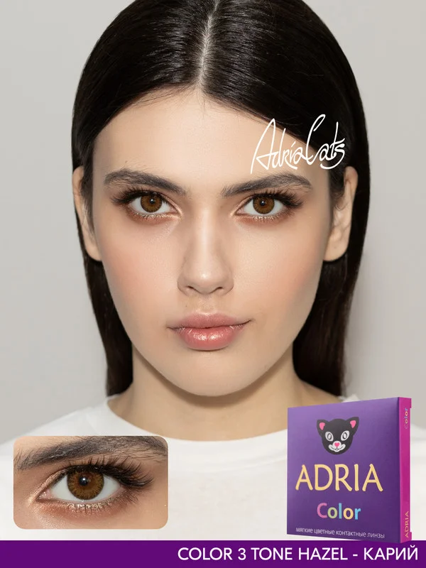 Цветные Контактные линзы Adria Color 3 Tone (2 линзы) 8,6/ 14,2/ (-0,00) - (-6,00)