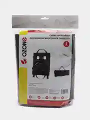 Сумка для хранения аксессуаров для пылесоса .