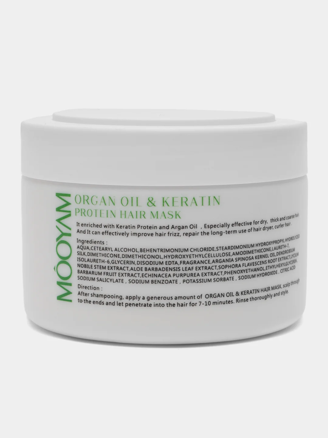 Маска для волос Organ oil & Keratin Protein Hair Mask