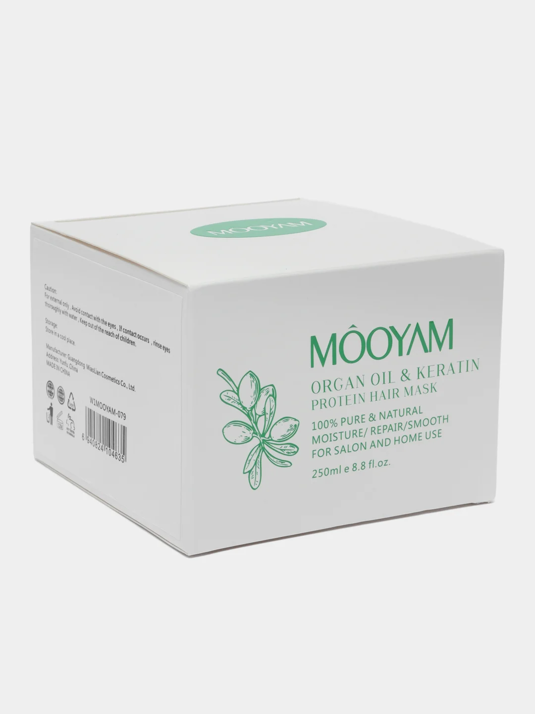 Маска для волос Organ oil & Keratin Protein Hair Mask