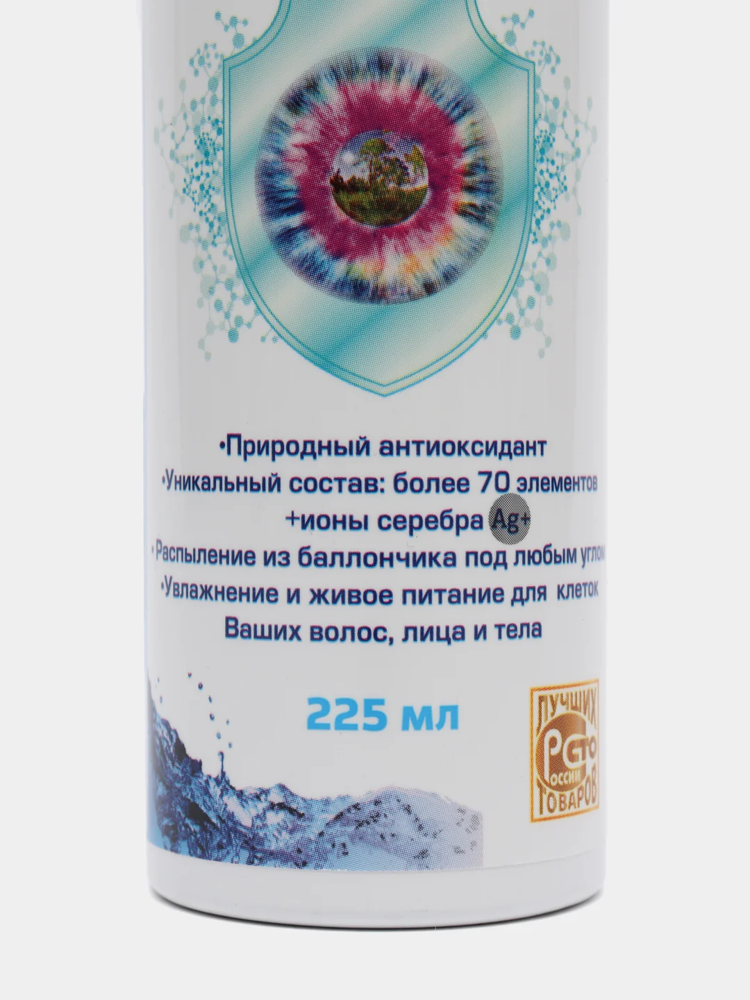Givana Термальная минеральная вода 225 мл, Аэрозоль, без отдушек