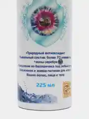 Givana Термальная минеральная вода 225 мл, Аэрозоль, без отдушек