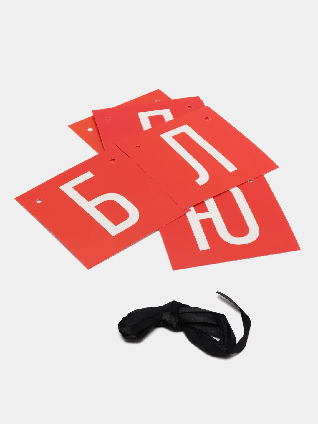 Гирлянда растяжка "люблю тебя очень"