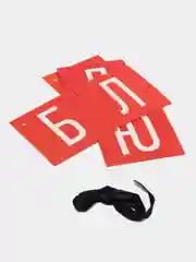 Гирлянда растяжка "люблю тебя очень"