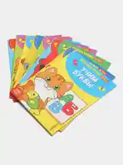 Книги набор "Весёлые уроки", 10 штук по 20 страниц