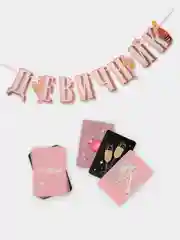 Игра для девичника "Домашняя вечеринка"