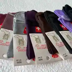 Носки женские, медицинские, высокие, без резинки