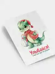 Коралловый наборы новогодних мини открыток "Дракон", 75*100 мм, 7 видов упаковками по 3, 5, 10 шт