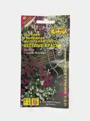Семена цветы "Петуния Веселые краски"