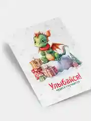 Розовый наборы новогодних мини открыток "Дракон", 75*100 мм, 7 видов упаковками по 3, 5, 10 шт
