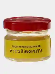 Мазь Бизорюк "Монастырская. От гайморита", 25 мл