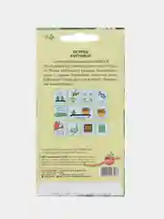 Семена Огурец "Кустовой", раннеспелый