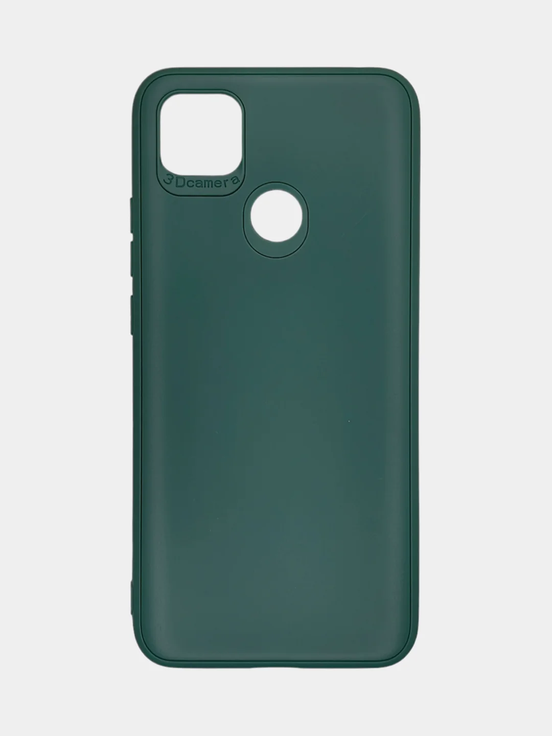 Фуксия чехол для Xiaomi Redmi 10A / 9C, Сяоми Редми 10А / 9С