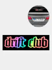 Ледяной наклейка на авто DRIFT CLUB (2 цвета) белый и перевающаяся голография