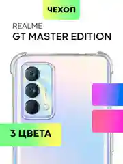 Противоударный чехол для Realme GT Master Edition силиконовый BROSCORP прозрачный с углами