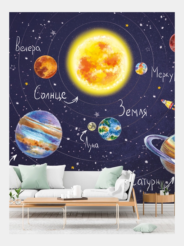 Бумажные фотообои Postermarket "Детские обои", 400х270 см