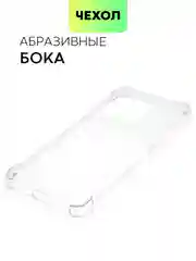Прозрачный противоударный чехол BROSCORP для OnePlus 10 Pro с усиленными углами и защитой камер