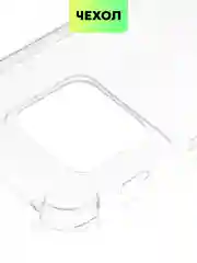 Прозрачный противоударный чехол BROSCORP для OnePlus 10 Pro с усиленными углами и защитой камер