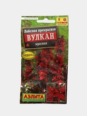 Семена цветы "Лобелия Вулкан красная"