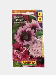 Петуния Триумф смесь (семена,цветы)