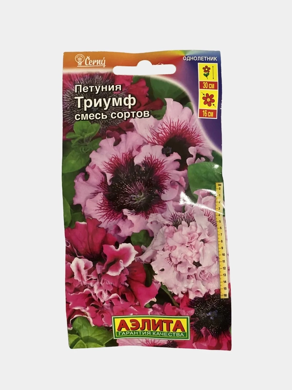 Петуния Триумф смесь (семена,цветы)