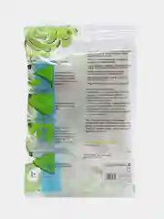 Вакуумный пакет для хранения вещей