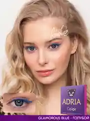 Цветные Контактные линзы Adria Glamorous color (2 линзы) 8,6/ 14,5/ (-0,00) - (-6,00)