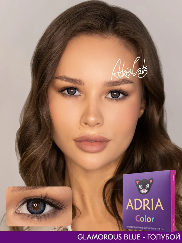 Цветные Контактные линзы Adria Glamorous color (2 линзы) 8,6/ 14,5/ (-0,00) - (-6,00)