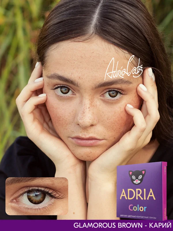 Цветные Контактные линзы Adria Glamorous color (2 линзы) 8,6/ 14,5/ (-0,00) - (-6,00)