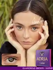 Цветные Контактные линзы Adria Glamorous color (2 линзы) 8,6/ 14,5/ (-0,00) - (-6,00)